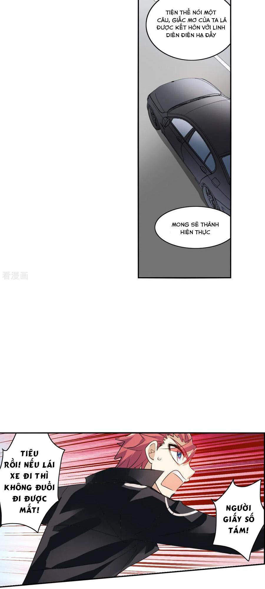 Tô Tịch Kỳ Quái 2 Chapter 14 - Trang 2