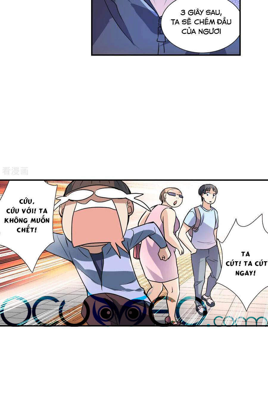 Tô Tịch Kỳ Quái 2 Chapter 14 - Trang 2