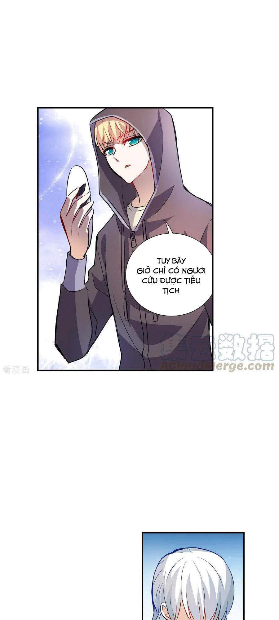 Tô Tịch Kỳ Quái 2 Chapter 14 - Trang 2