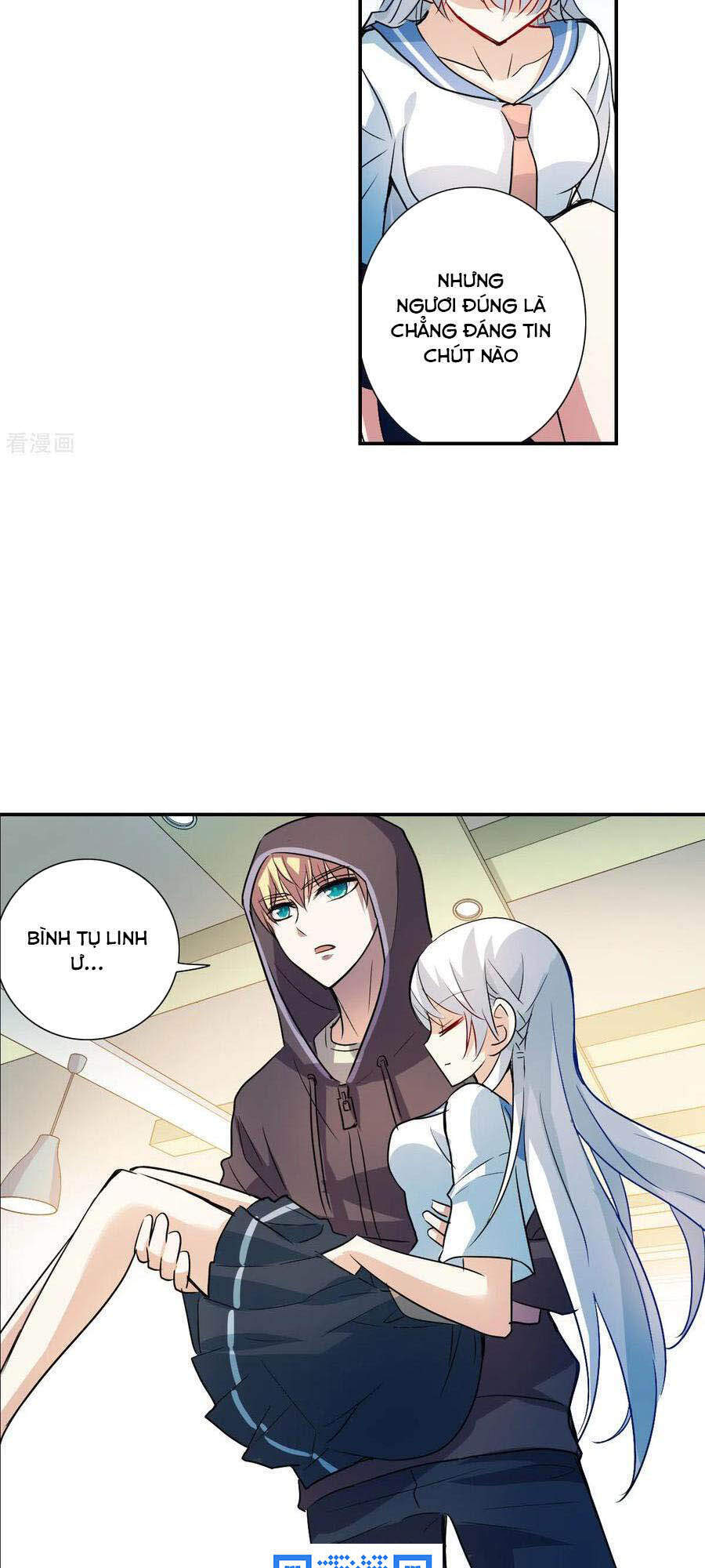 Tô Tịch Kỳ Quái 2 Chapter 14 - Trang 2