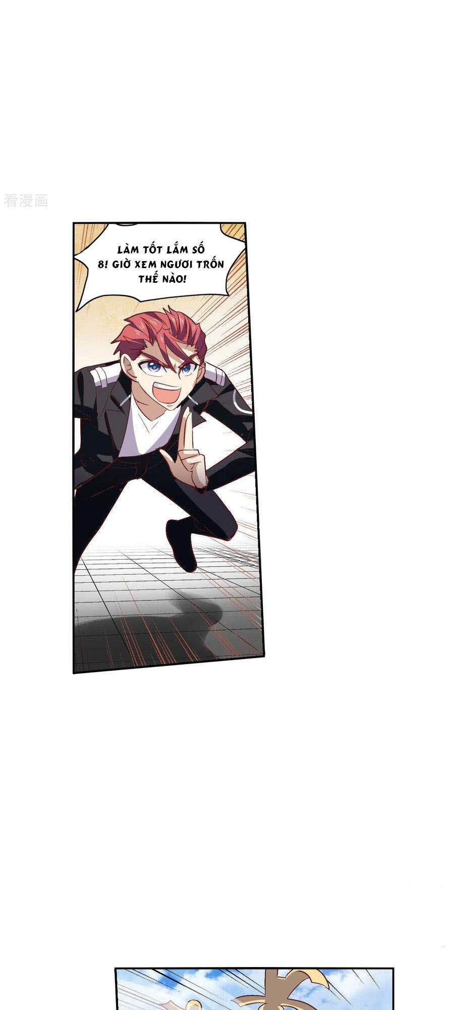 Tô Tịch Kỳ Quái 2 Chapter 14 - Trang 2