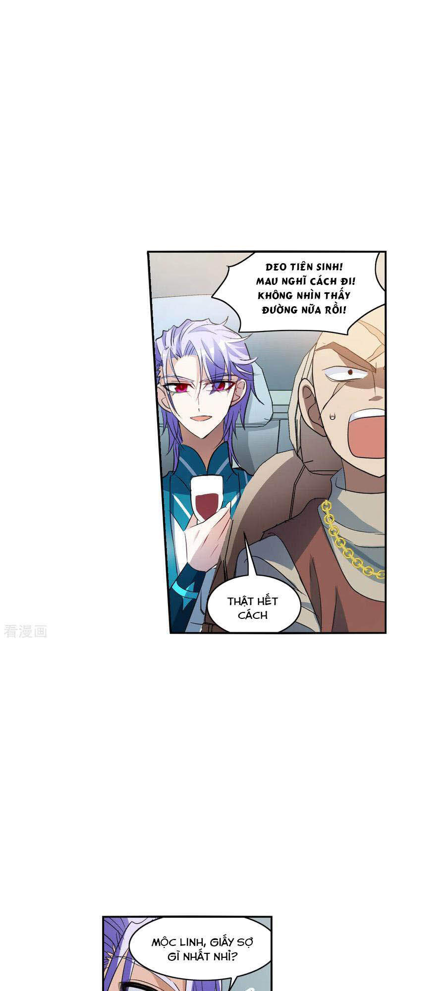 Tô Tịch Kỳ Quái 2 Chapter 14 - Trang 2