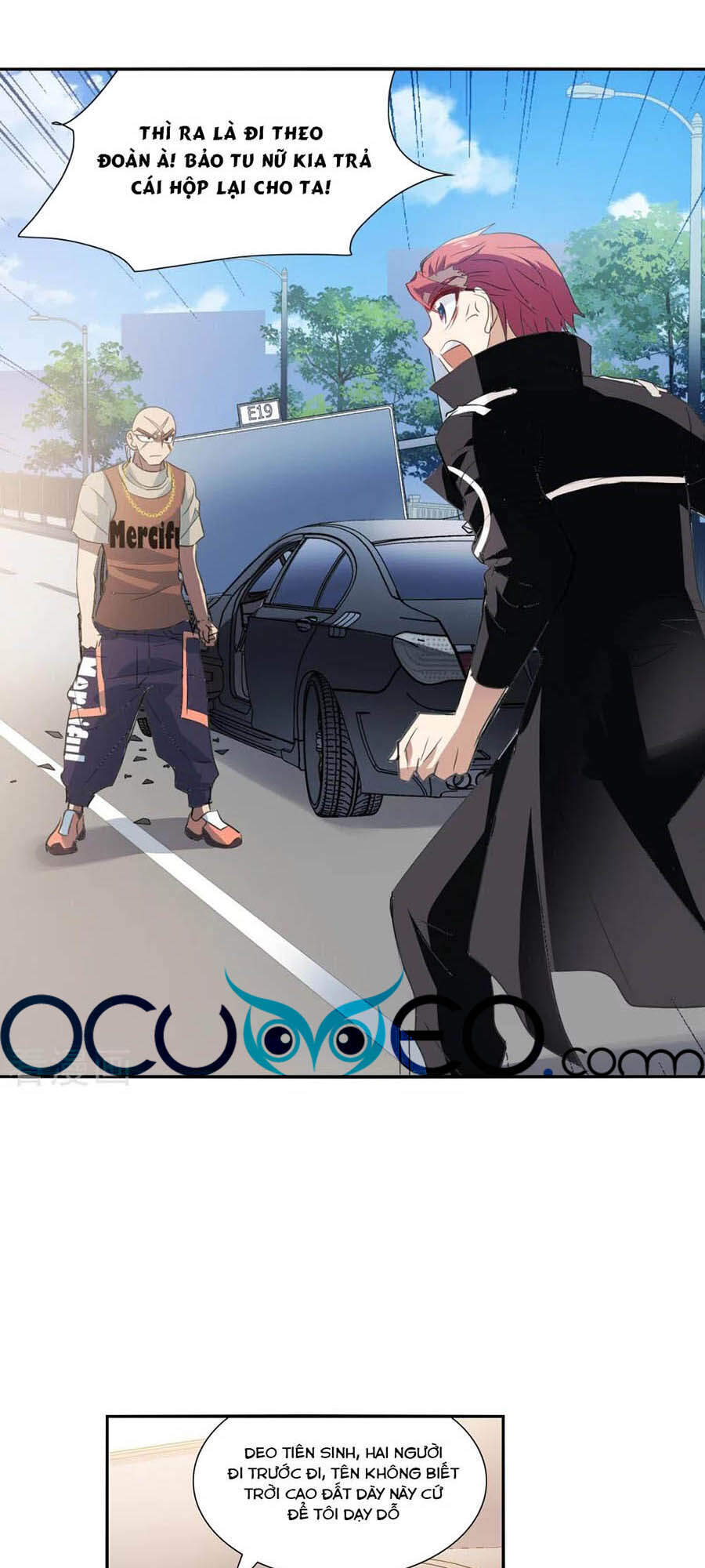 Tô Tịch Kỳ Quái 2 Chapter 15 - Trang 2