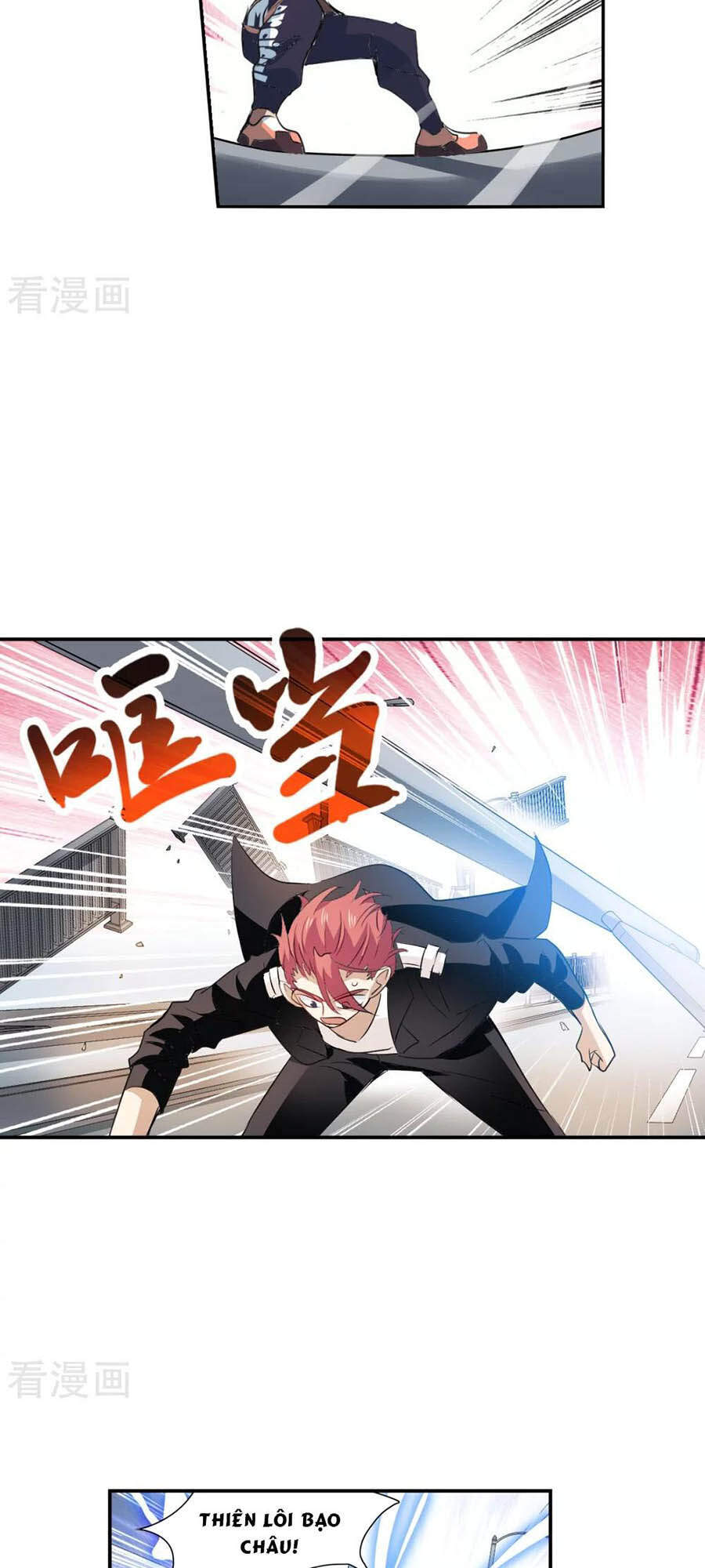 Tô Tịch Kỳ Quái 2 Chapter 15 - Trang 2