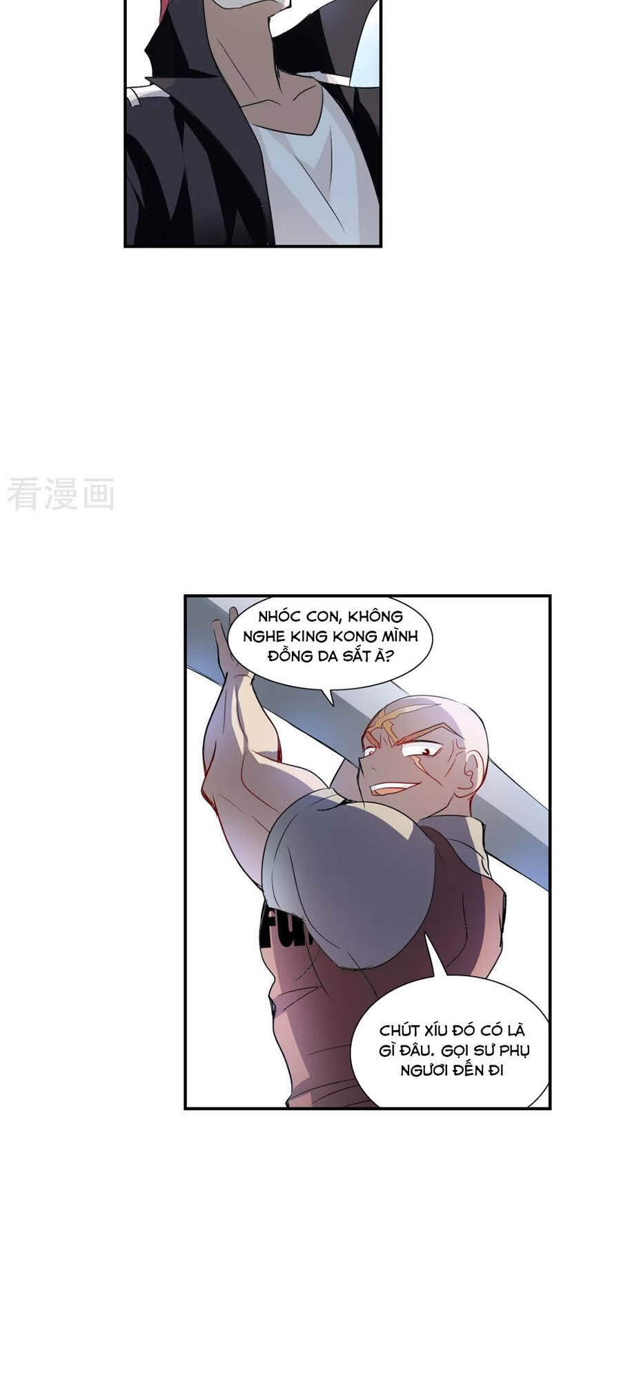 Tô Tịch Kỳ Quái 2 Chapter 15 - Trang 2