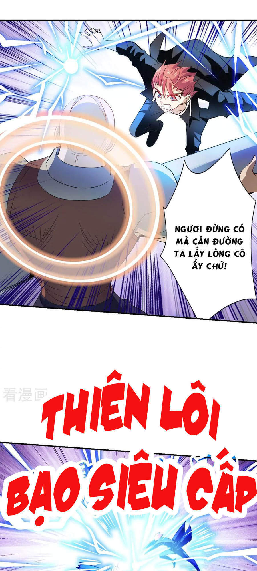 Tô Tịch Kỳ Quái 2 Chapter 15 - Trang 2