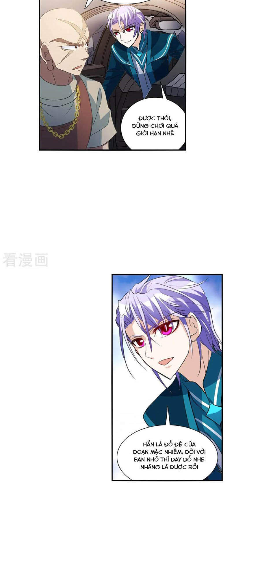 Tô Tịch Kỳ Quái 2 Chapter 15 - Trang 2