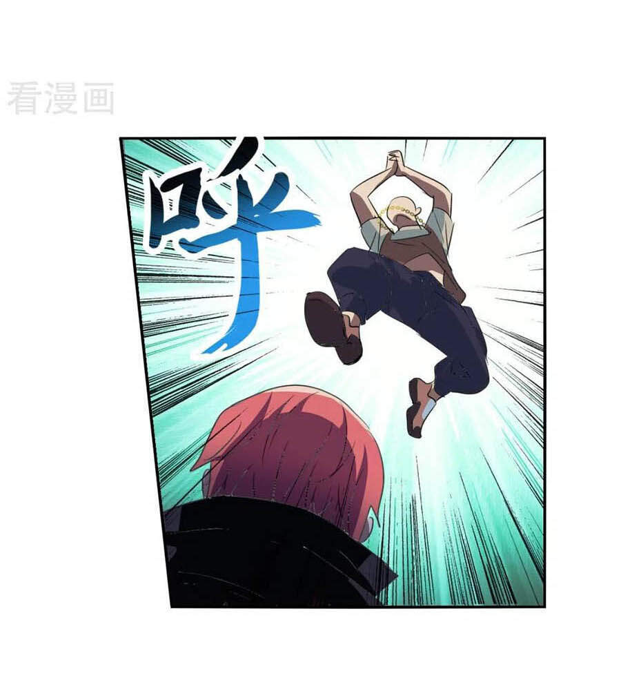 Tô Tịch Kỳ Quái 2 Chapter 15 - Trang 2