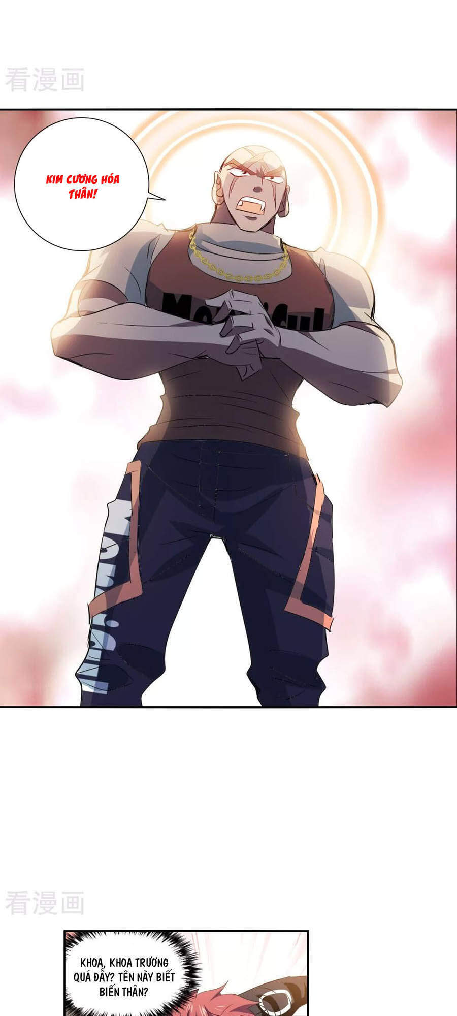 Tô Tịch Kỳ Quái 2 Chapter 15 - Trang 2