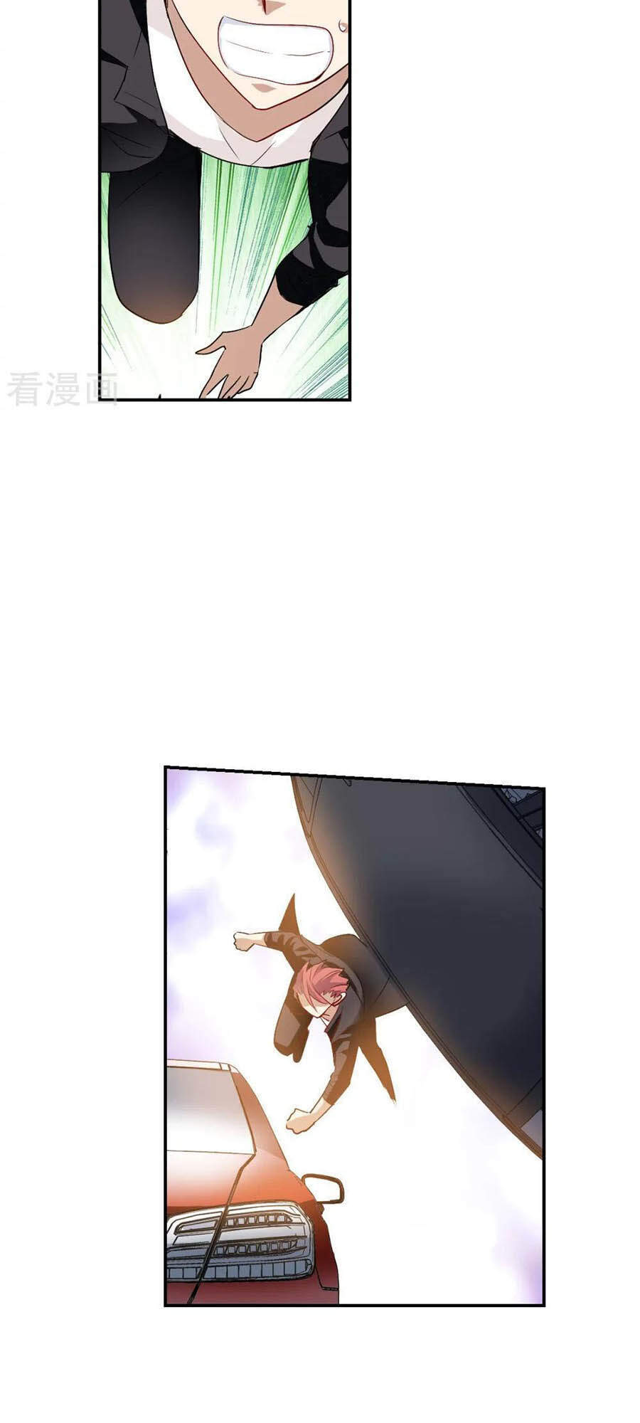 Tô Tịch Kỳ Quái 2 Chapter 16 - Trang 2