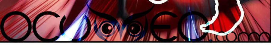 Tô Tịch Kỳ Quái 2 Chapter 16 - Trang 2