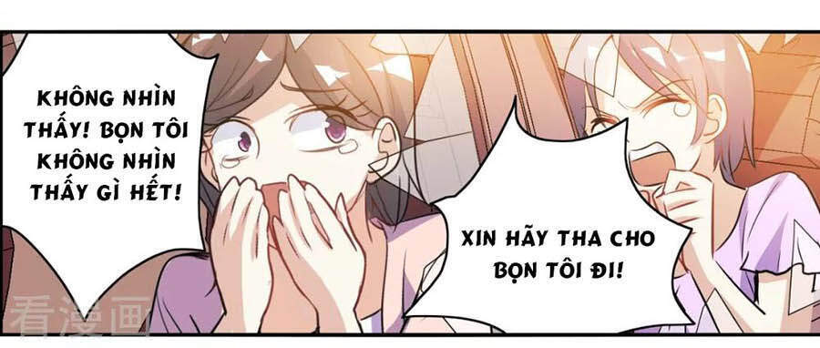 Tô Tịch Kỳ Quái 2 Chapter 16 - Trang 2