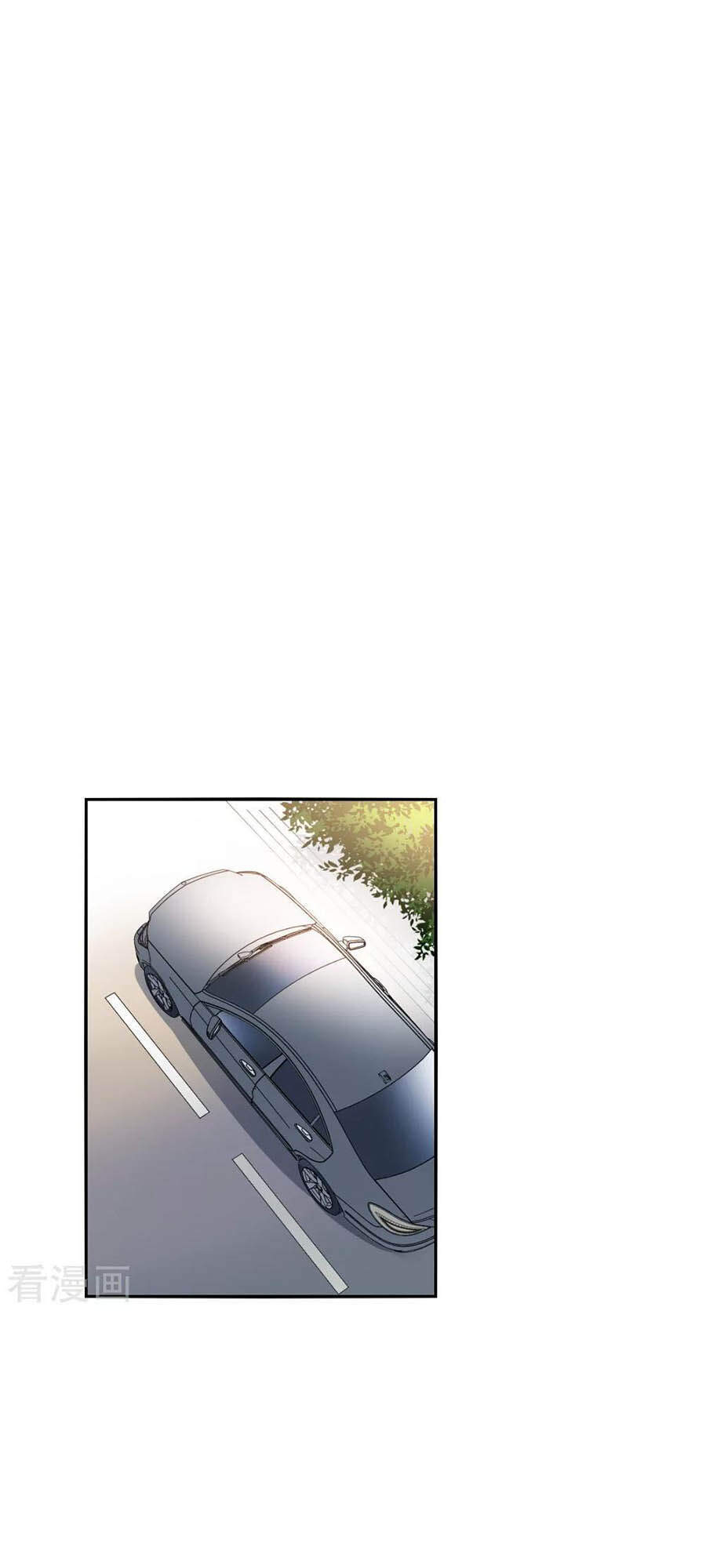 Tô Tịch Kỳ Quái 2 Chapter 16 - Trang 2