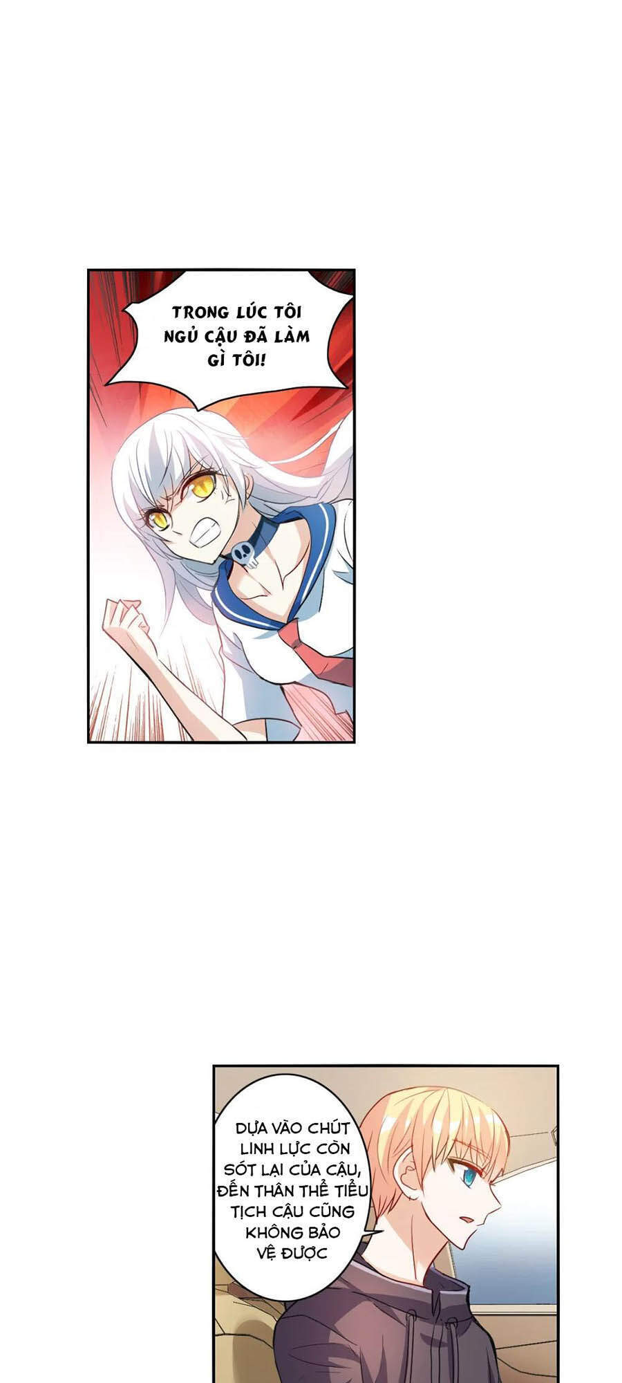 Tô Tịch Kỳ Quái 2 Chapter 16 - Trang 2