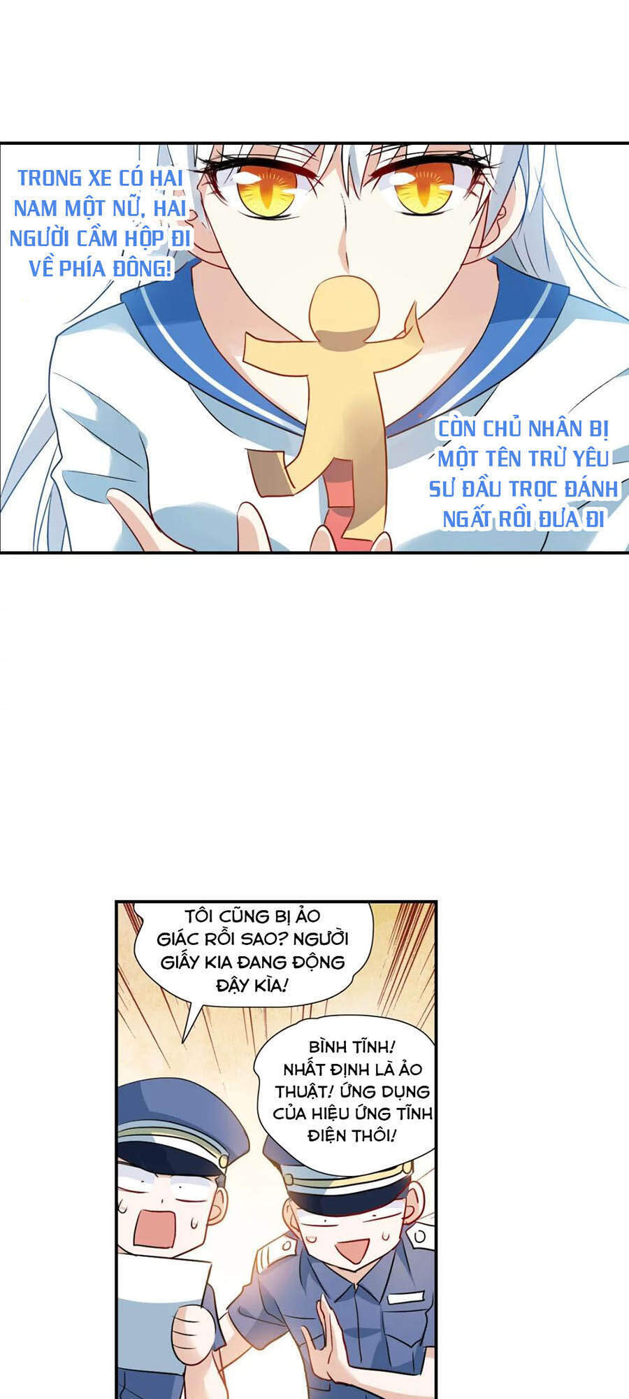 Tô Tịch Kỳ Quái 2 Chapter 17 - Trang 2