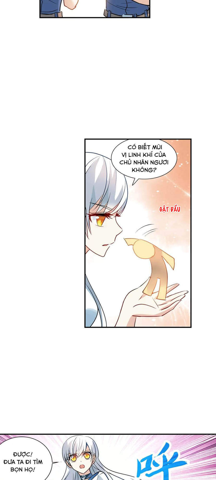 Tô Tịch Kỳ Quái 2 Chapter 17 - Trang 2