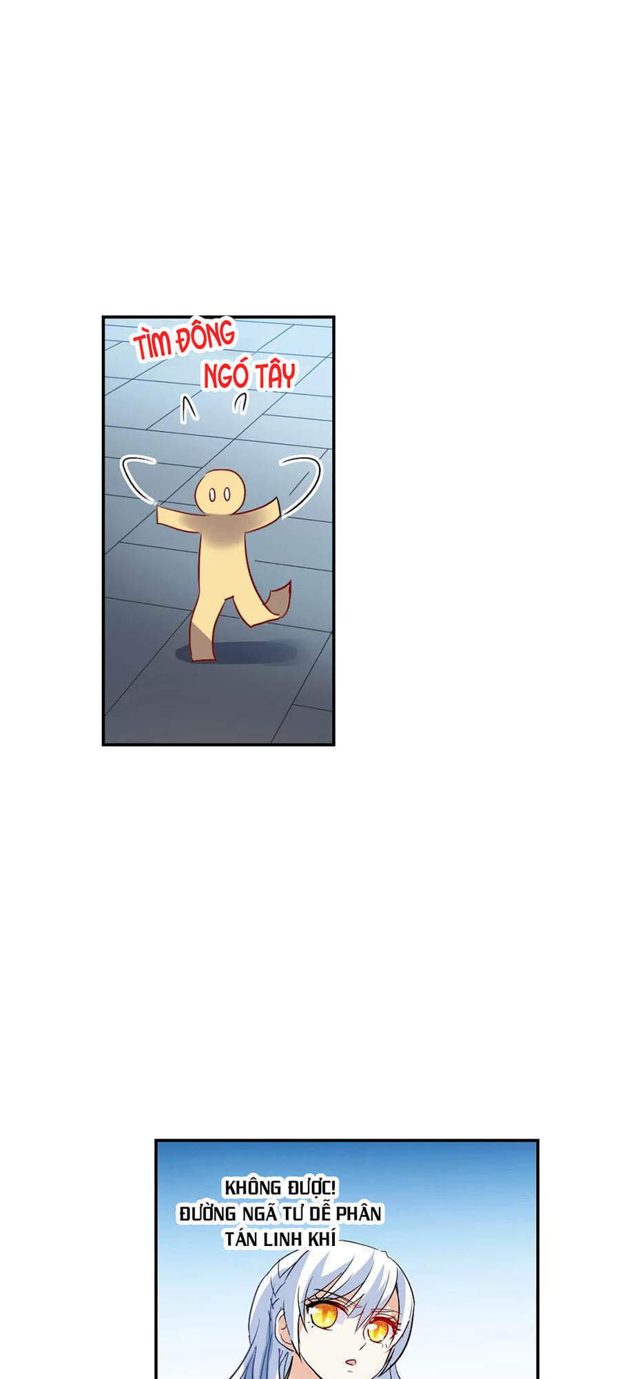 Tô Tịch Kỳ Quái 2 Chapter 17 - Trang 2