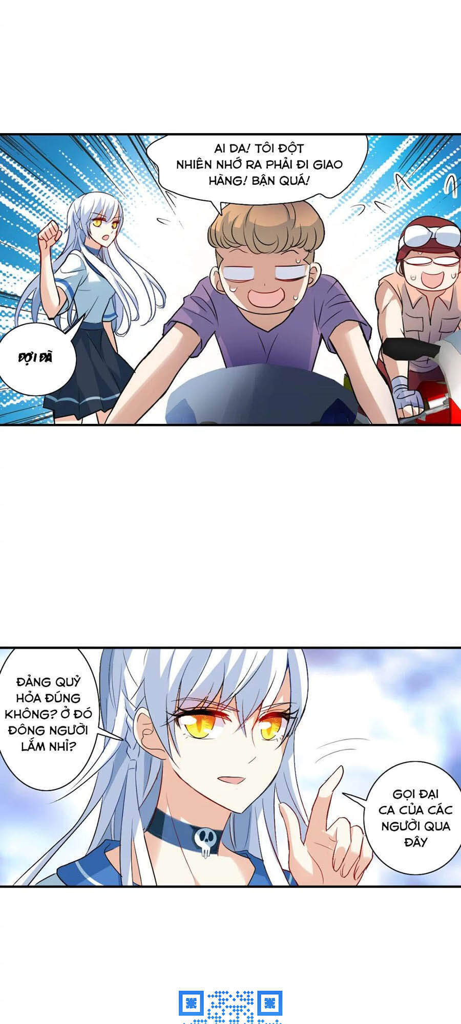 Tô Tịch Kỳ Quái 2 Chapter 17 - Trang 2