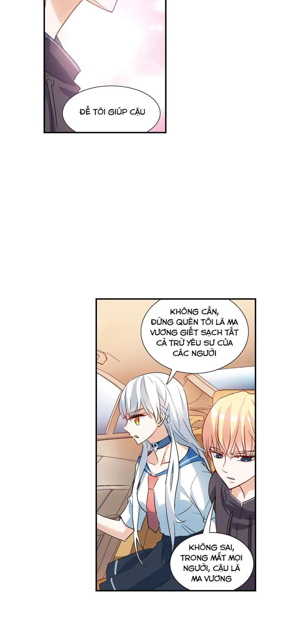 Tô Tịch Kỳ Quái 2 Chapter 17 - Trang 2