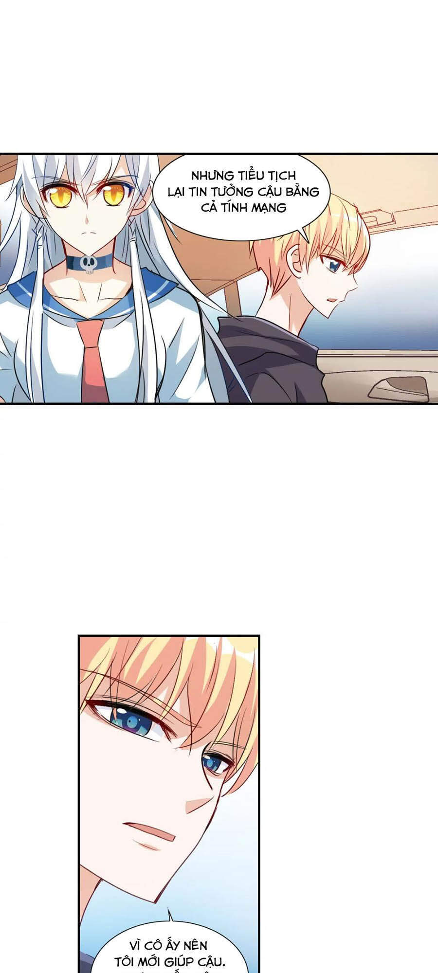 Tô Tịch Kỳ Quái 2 Chapter 17 - Trang 2