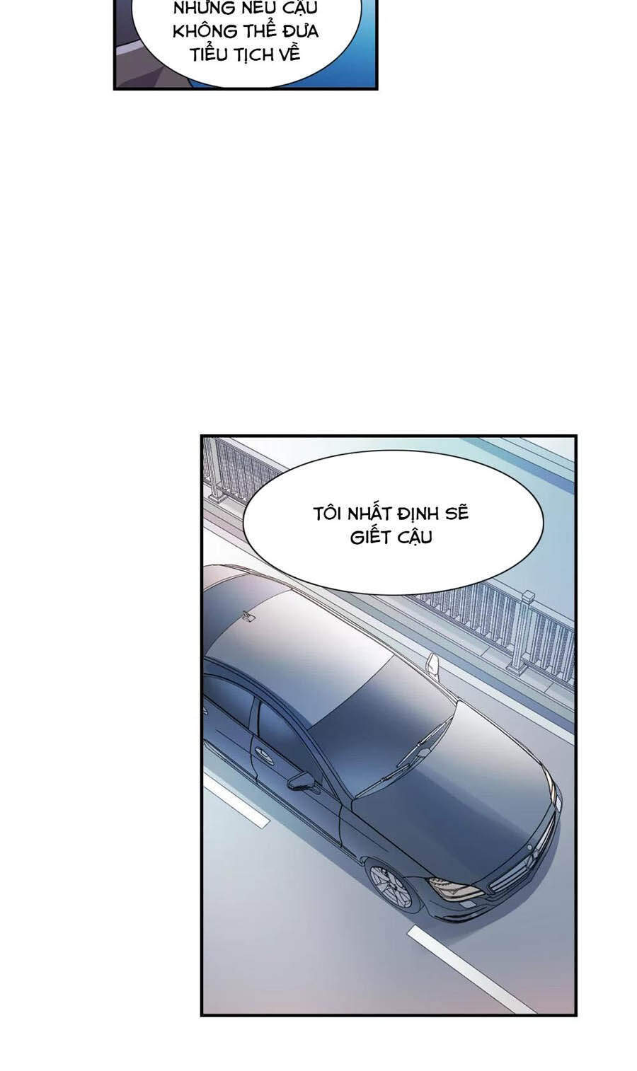 Tô Tịch Kỳ Quái 2 Chapter 17 - Trang 2