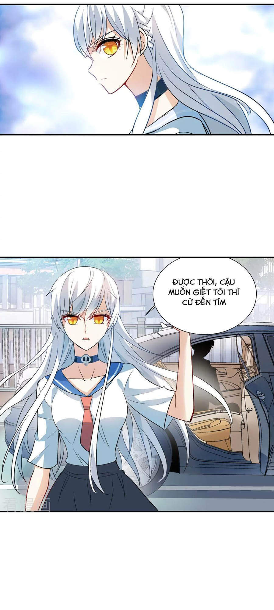 Tô Tịch Kỳ Quái 2 Chapter 17 - Trang 2