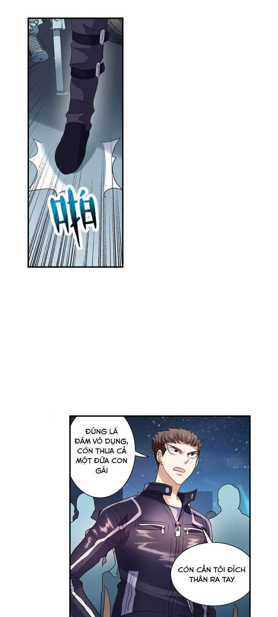 Tô Tịch Kỳ Quái 2 Chapter 18 - Trang 2