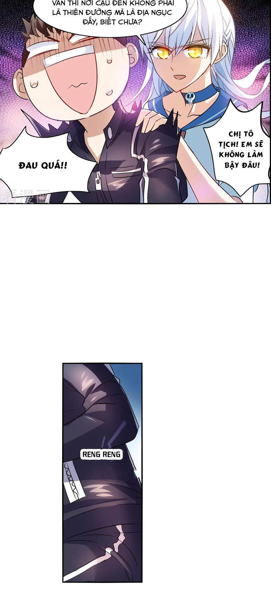 Tô Tịch Kỳ Quái 2 Chapter 18 - Trang 2