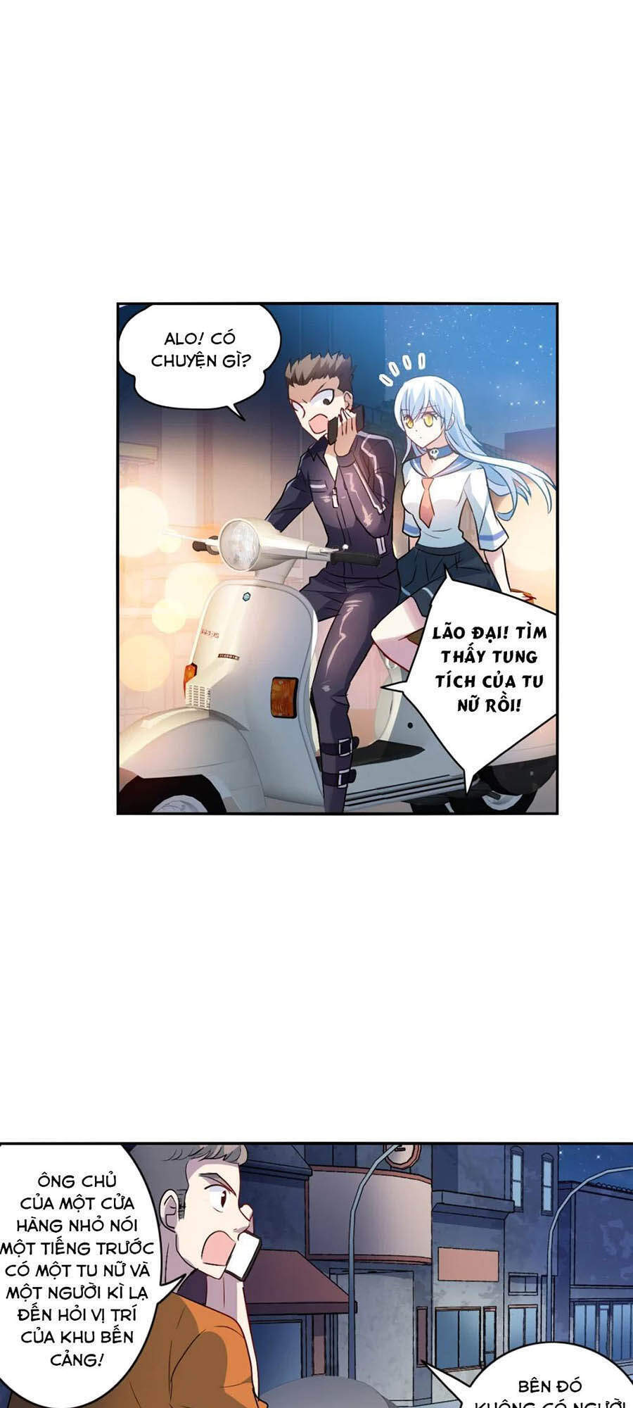 Tô Tịch Kỳ Quái 2 Chapter 18 - Trang 2