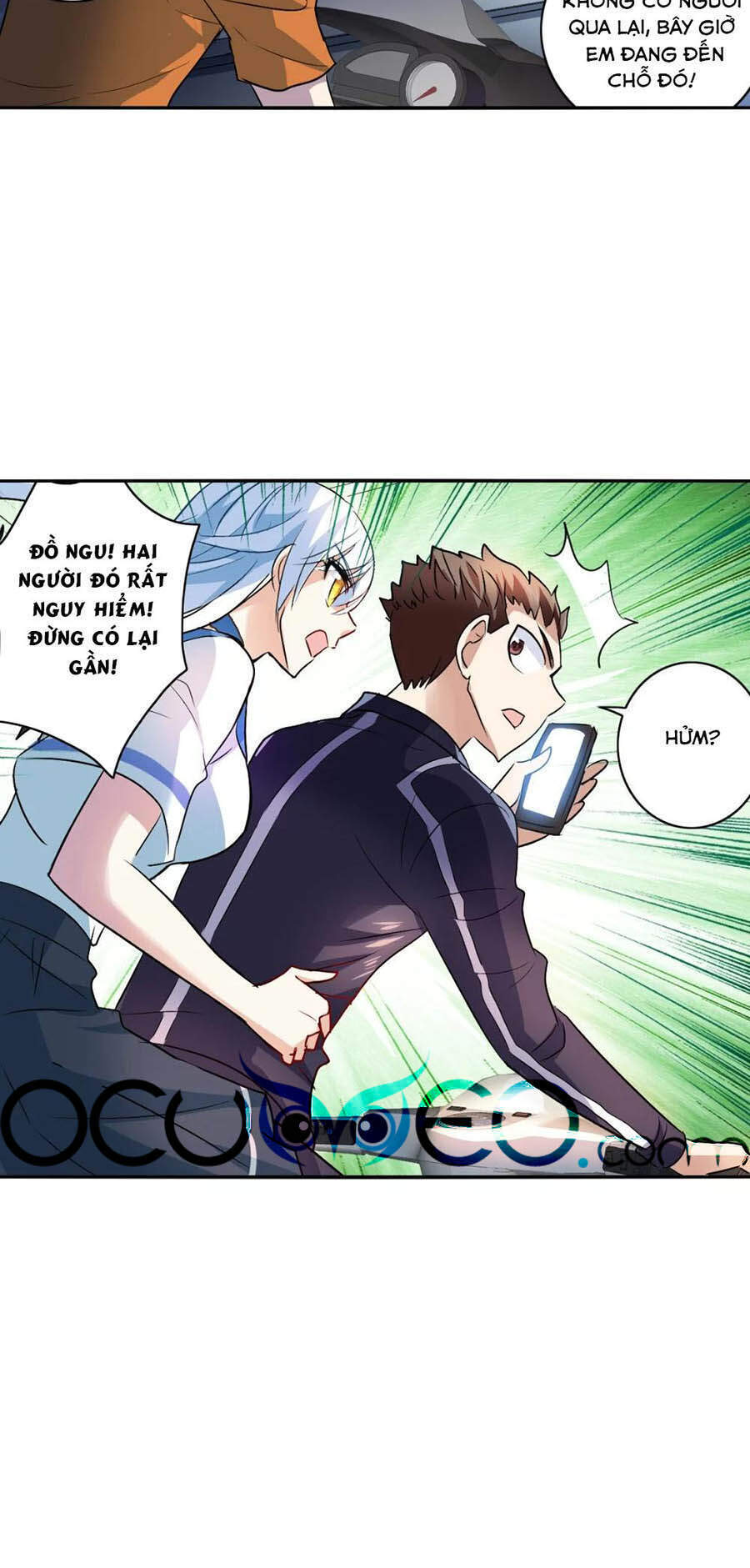 Tô Tịch Kỳ Quái 2 Chapter 18 - Trang 2