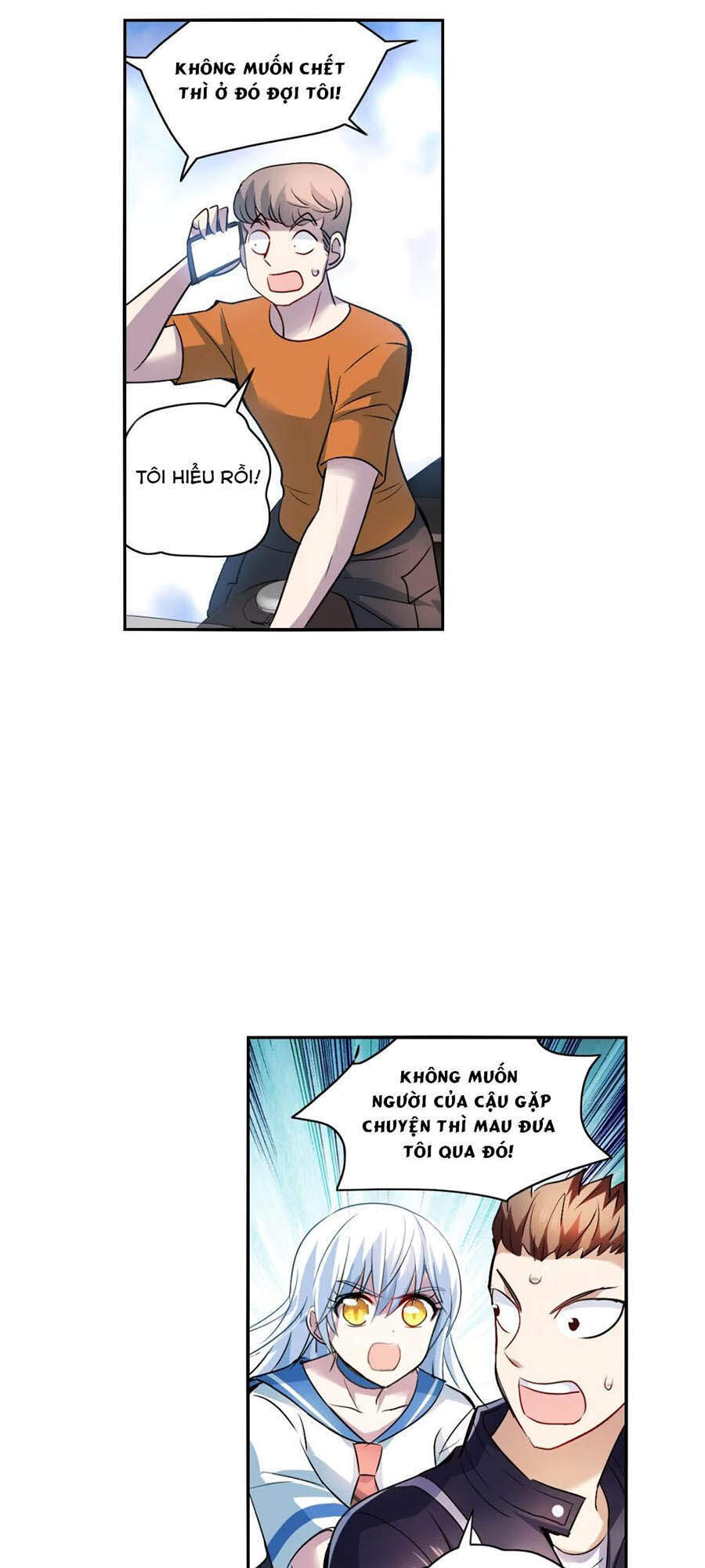 Tô Tịch Kỳ Quái 2 Chapter 18 - Trang 2