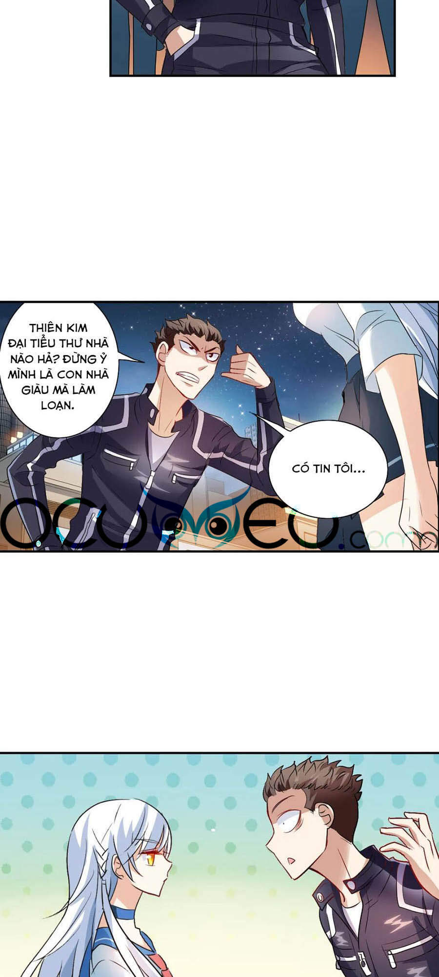 Tô Tịch Kỳ Quái 2 Chapter 18 - Trang 2