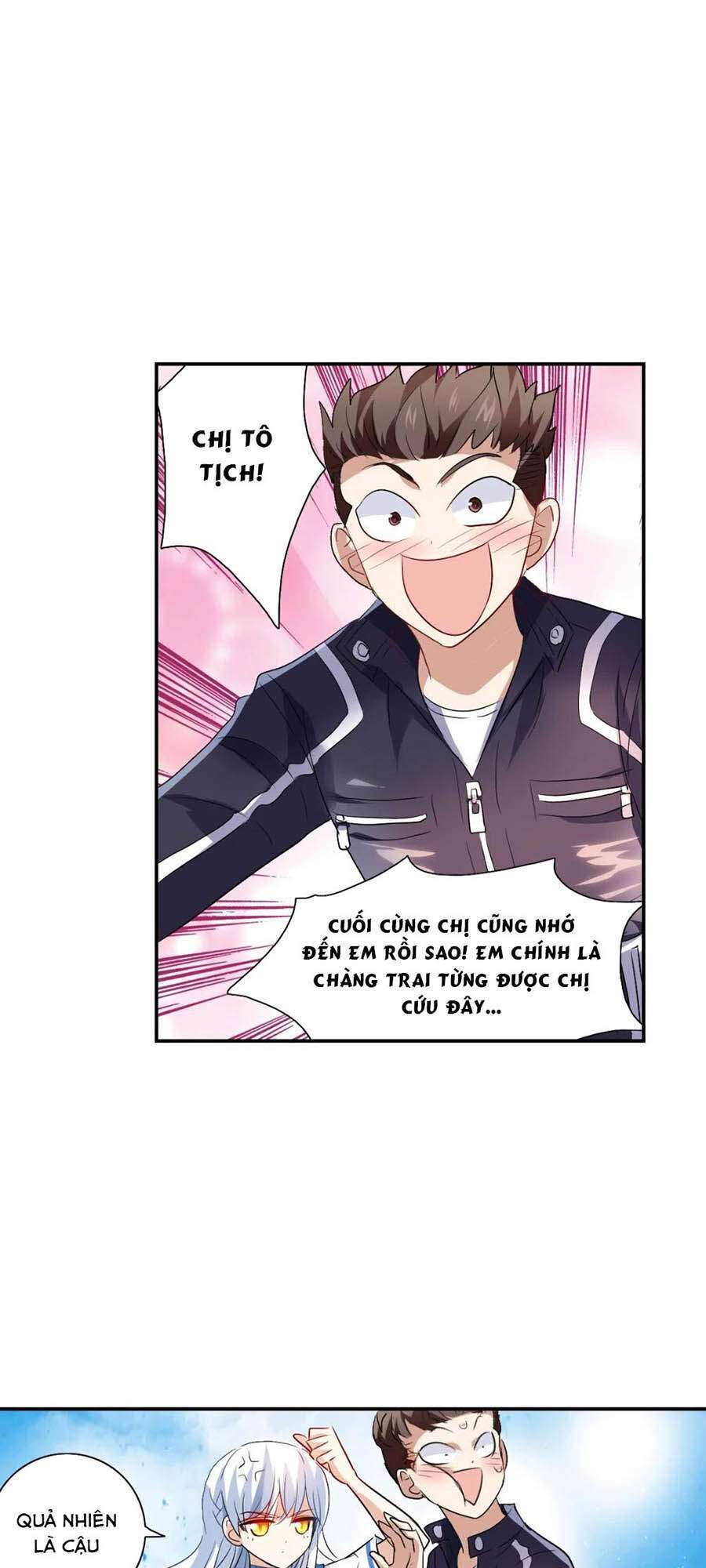 Tô Tịch Kỳ Quái 2 Chapter 18 - Trang 2