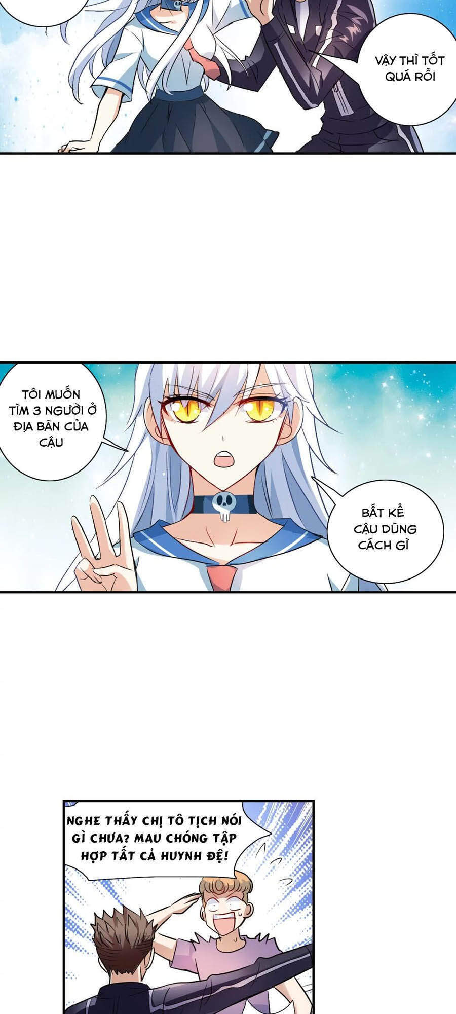 Tô Tịch Kỳ Quái 2 Chapter 18 - Trang 2