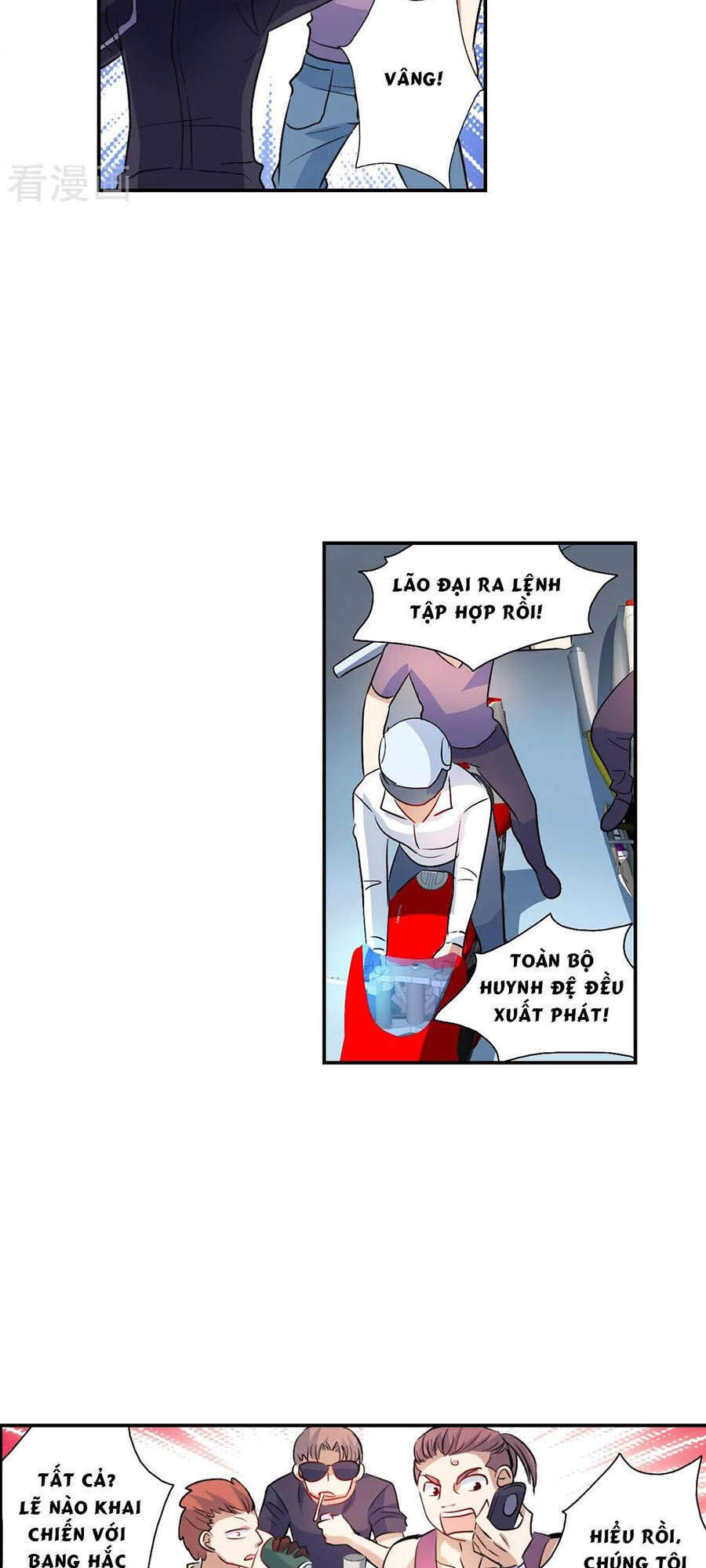 Tô Tịch Kỳ Quái 2 Chapter 18 - Trang 2