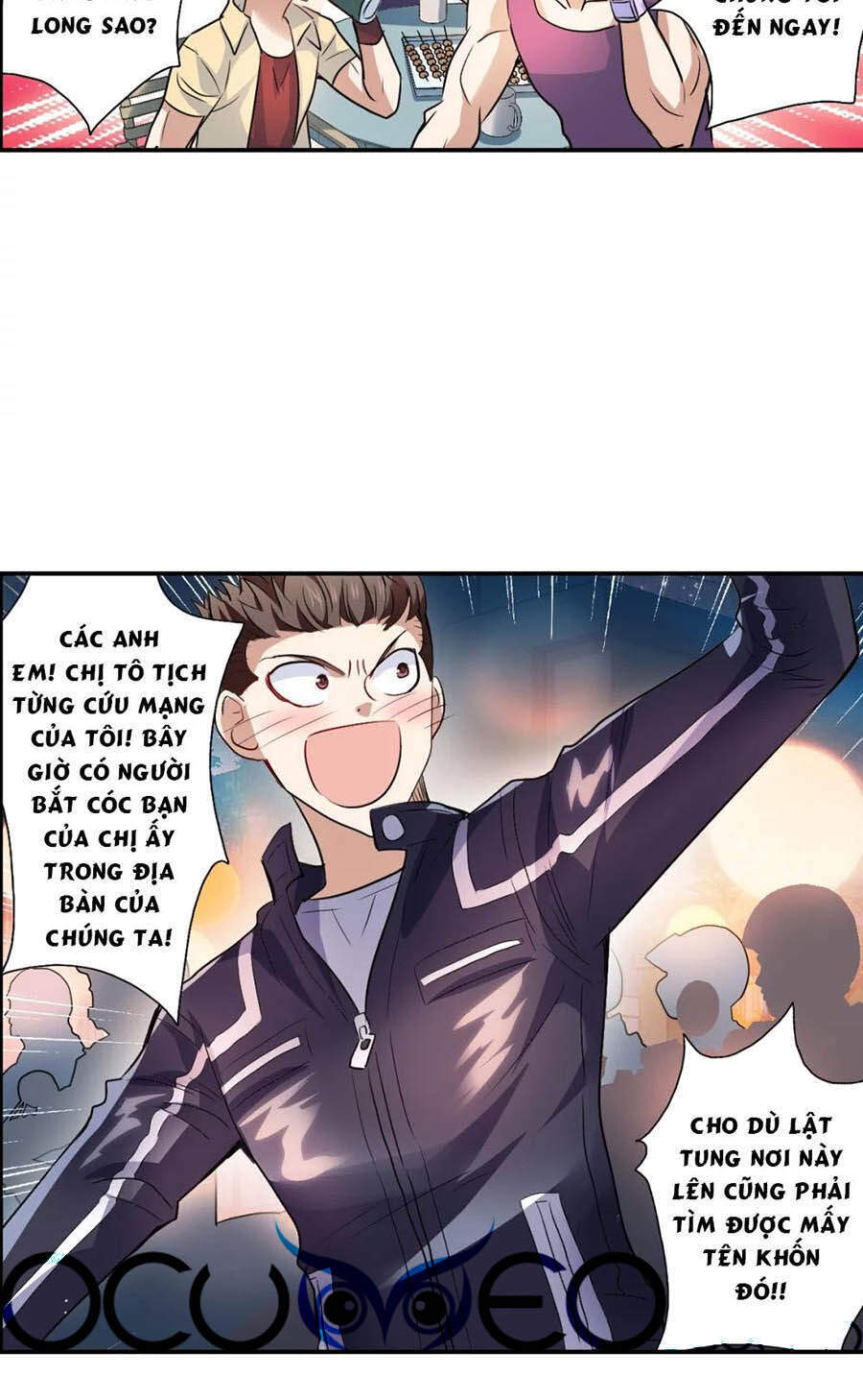 Tô Tịch Kỳ Quái 2 Chapter 18 - Trang 2