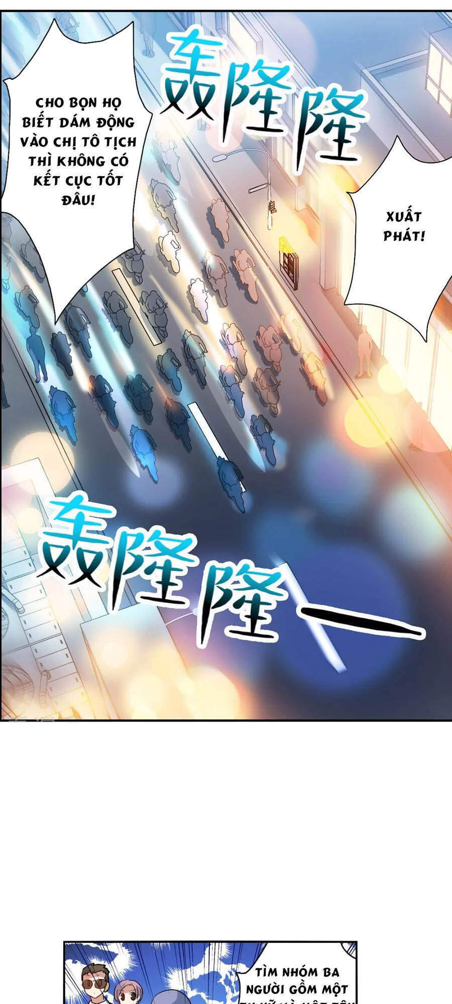 Tô Tịch Kỳ Quái 2 Chapter 18 - Trang 2