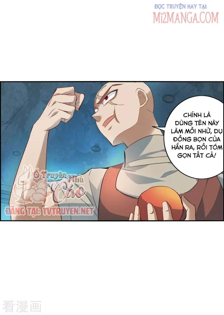 Tô Tịch Kỳ Quái 2 Chapter 19 - Trang 2