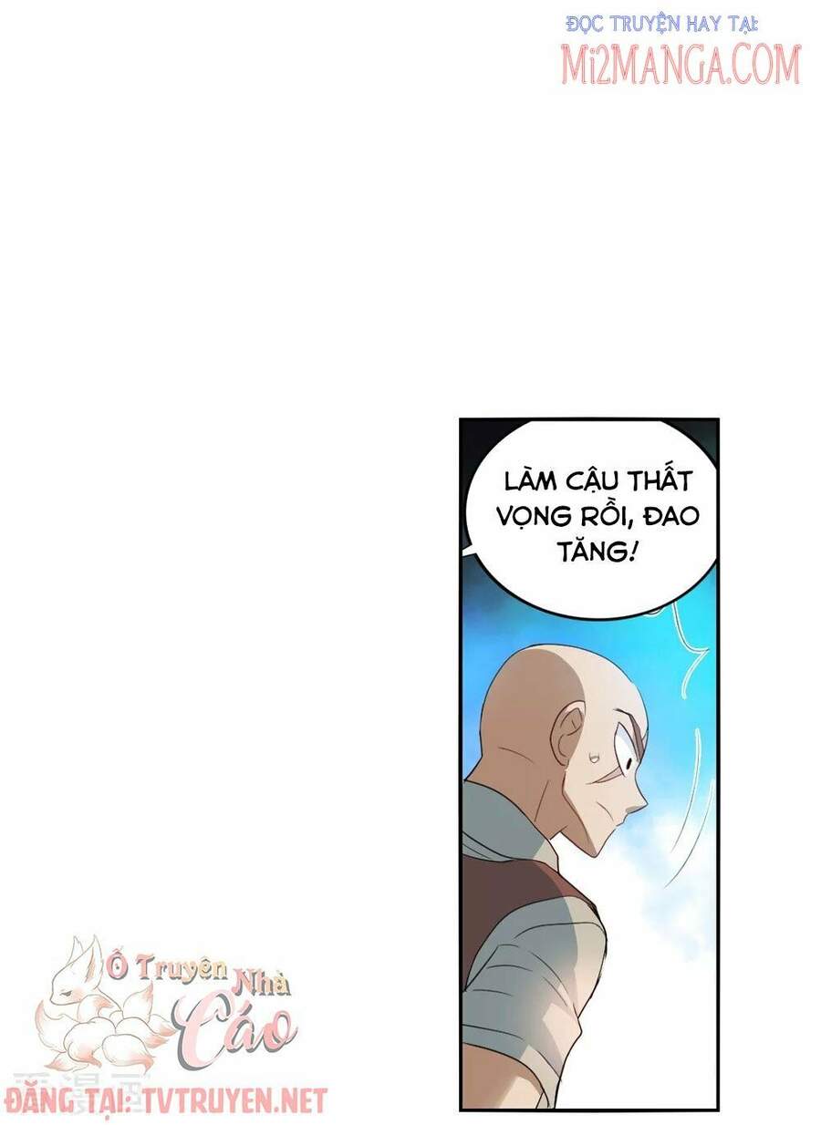 Tô Tịch Kỳ Quái 2 Chapter 19 - Trang 2