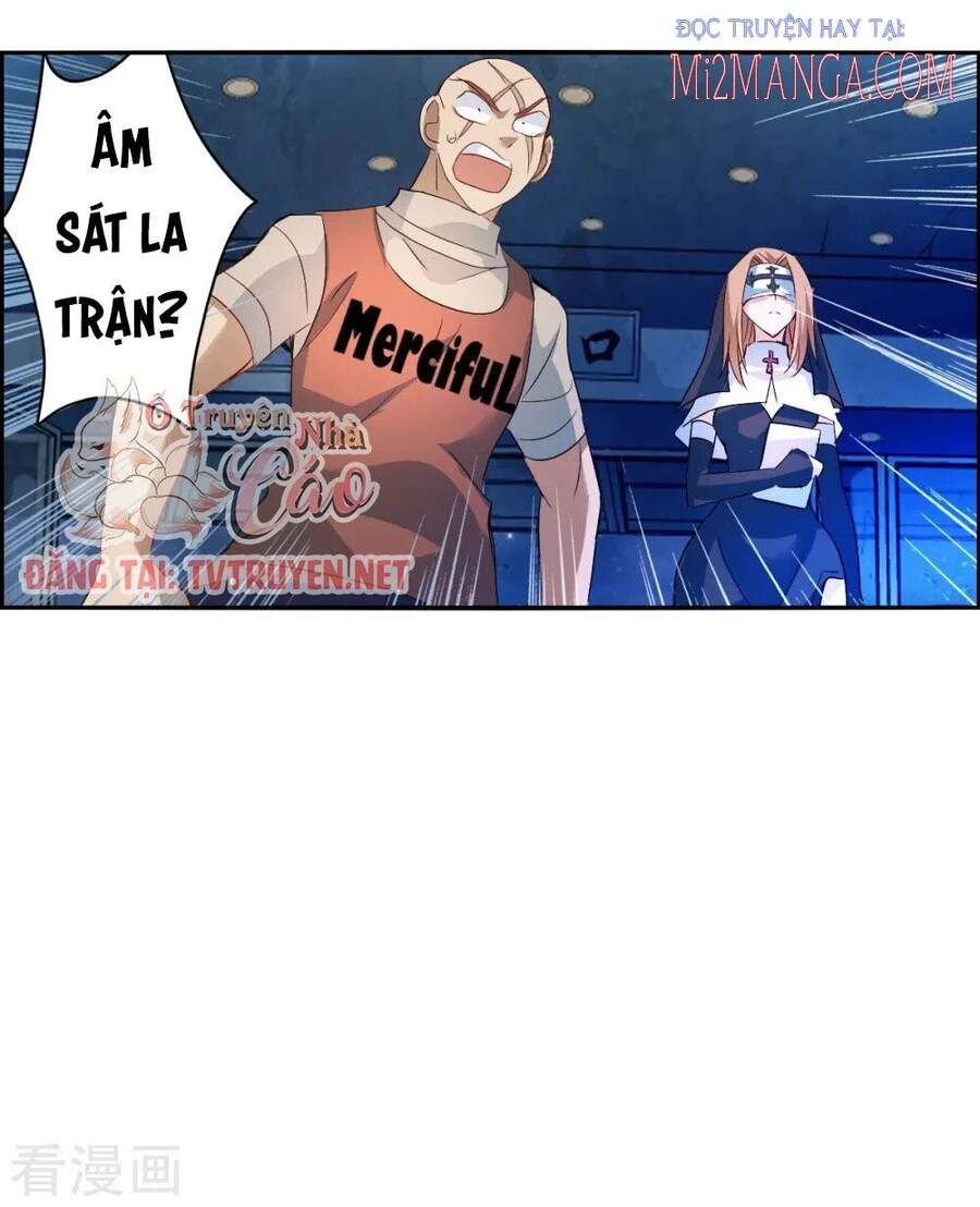 Tô Tịch Kỳ Quái 2 Chapter 19 - Trang 2