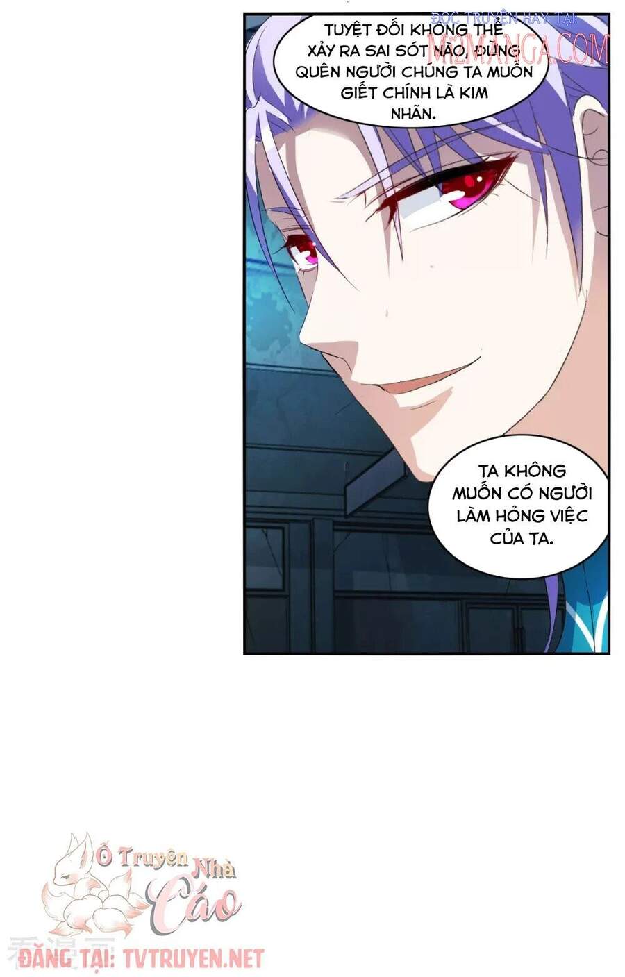 Tô Tịch Kỳ Quái 2 Chapter 19 - Trang 2