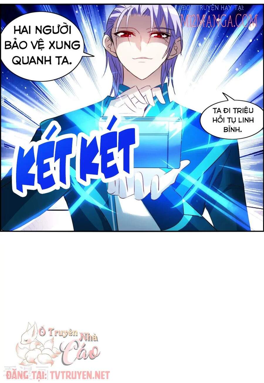 Tô Tịch Kỳ Quái 2 Chapter 19 - Trang 2