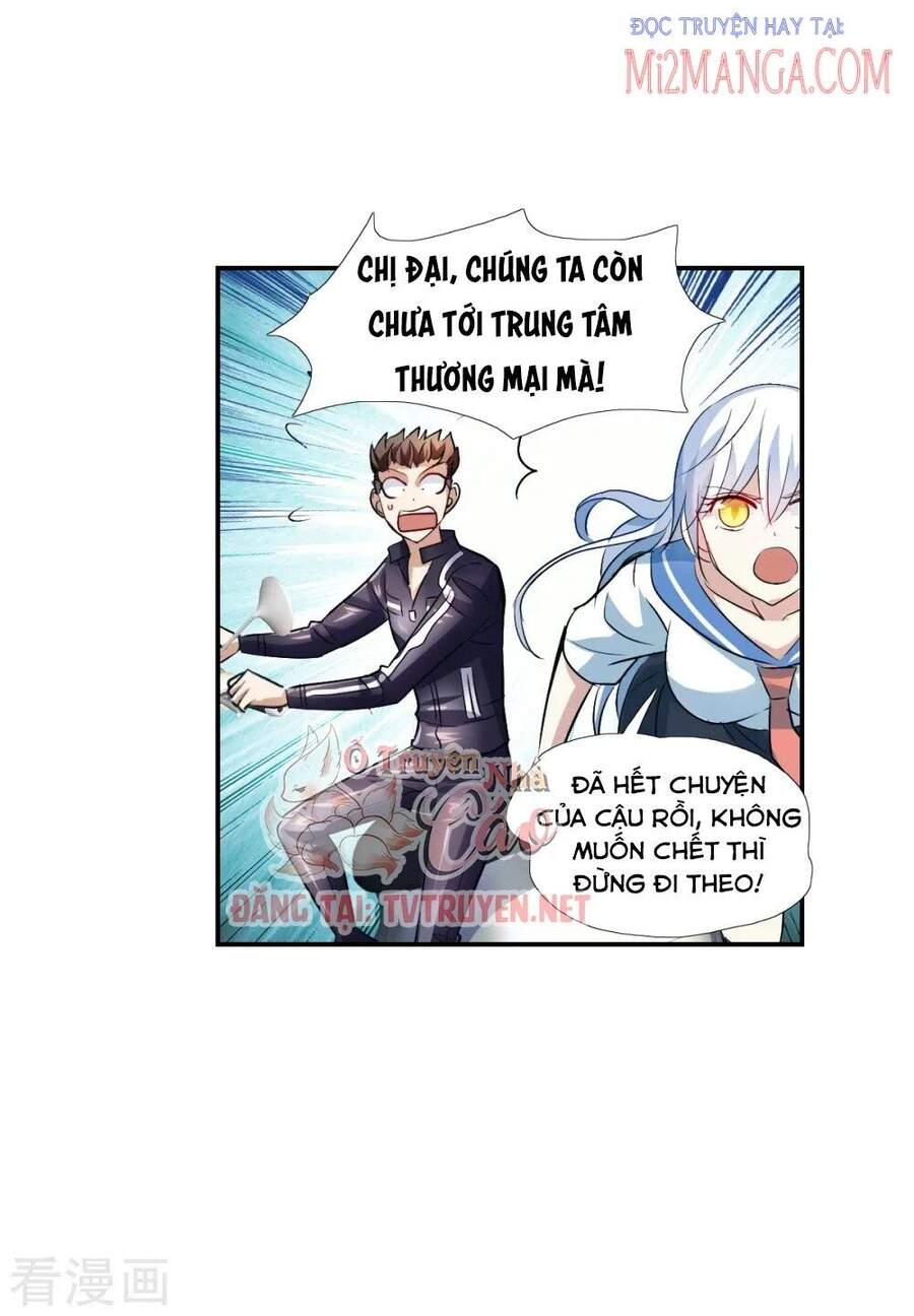 Tô Tịch Kỳ Quái 2 Chapter 19 - Trang 2