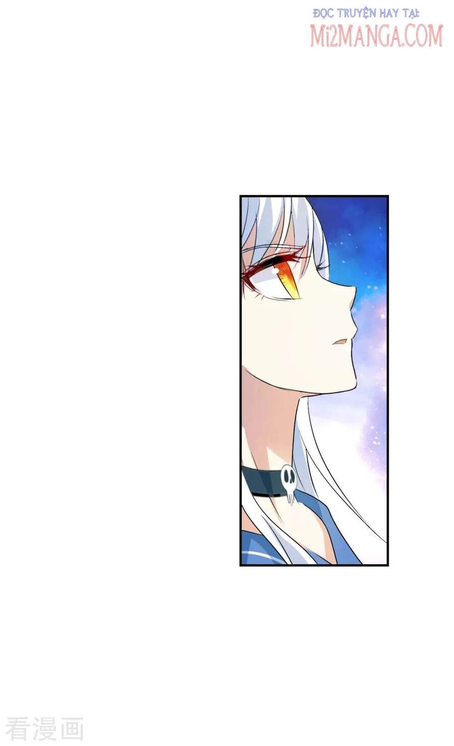 Tô Tịch Kỳ Quái 2 Chapter 19 - Trang 2