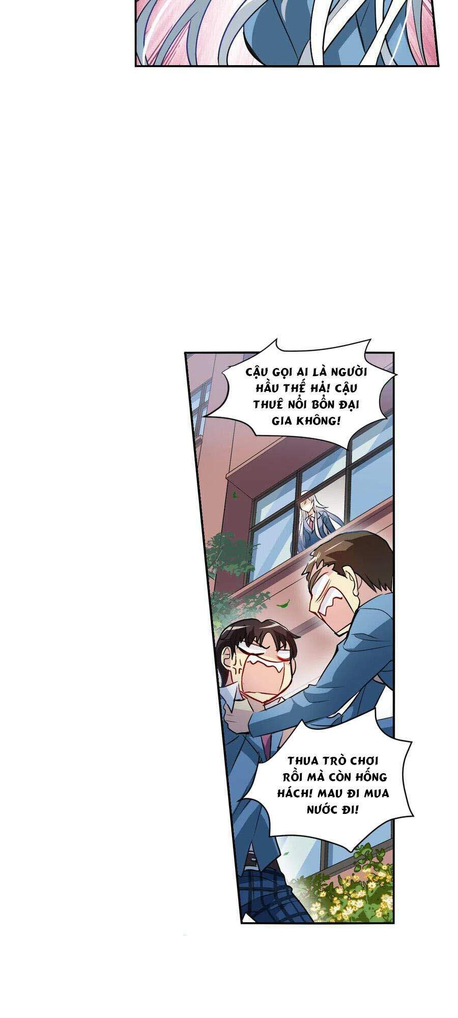 Tô Tịch Kỳ Quái 2 Chapter 2 - Trang 2