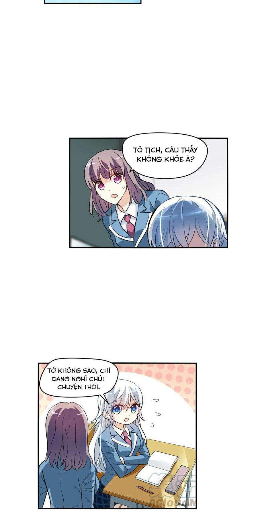 Tô Tịch Kỳ Quái 2 Chapter 2 - Trang 2