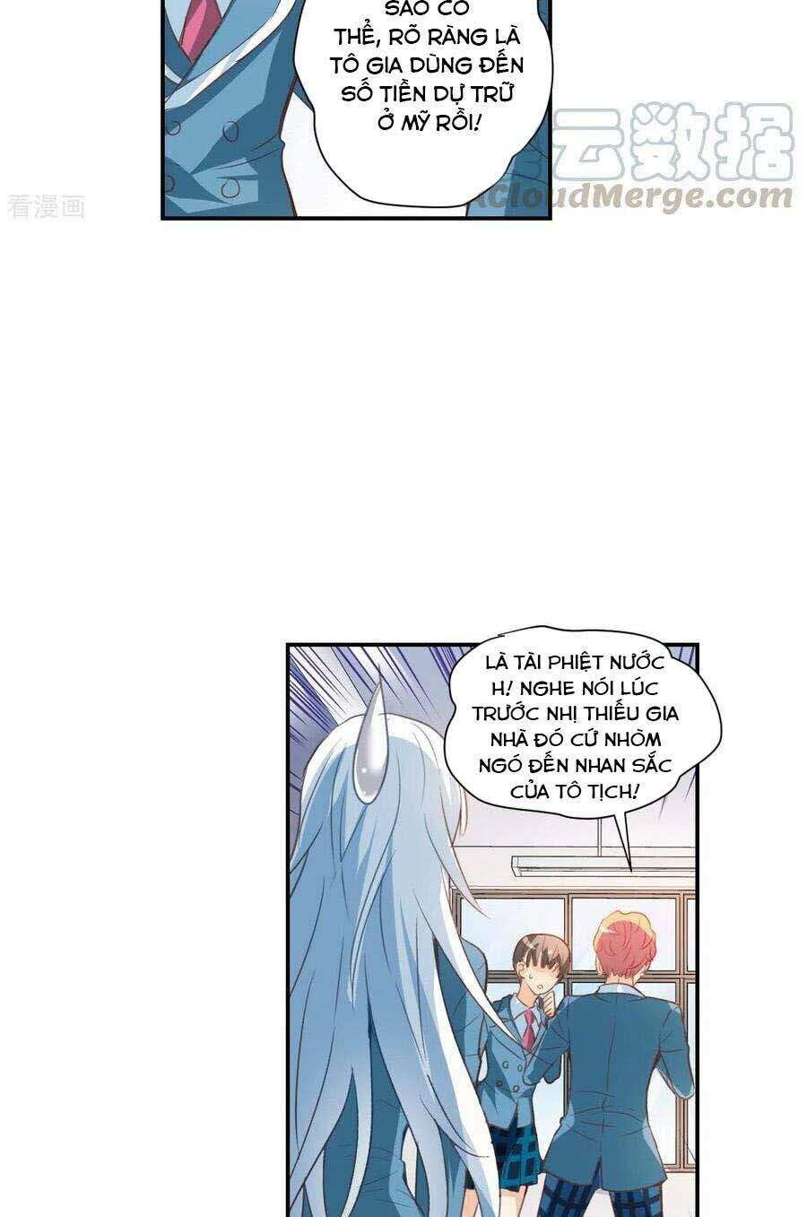 Tô Tịch Kỳ Quái 2 Chapter 2 - Trang 2