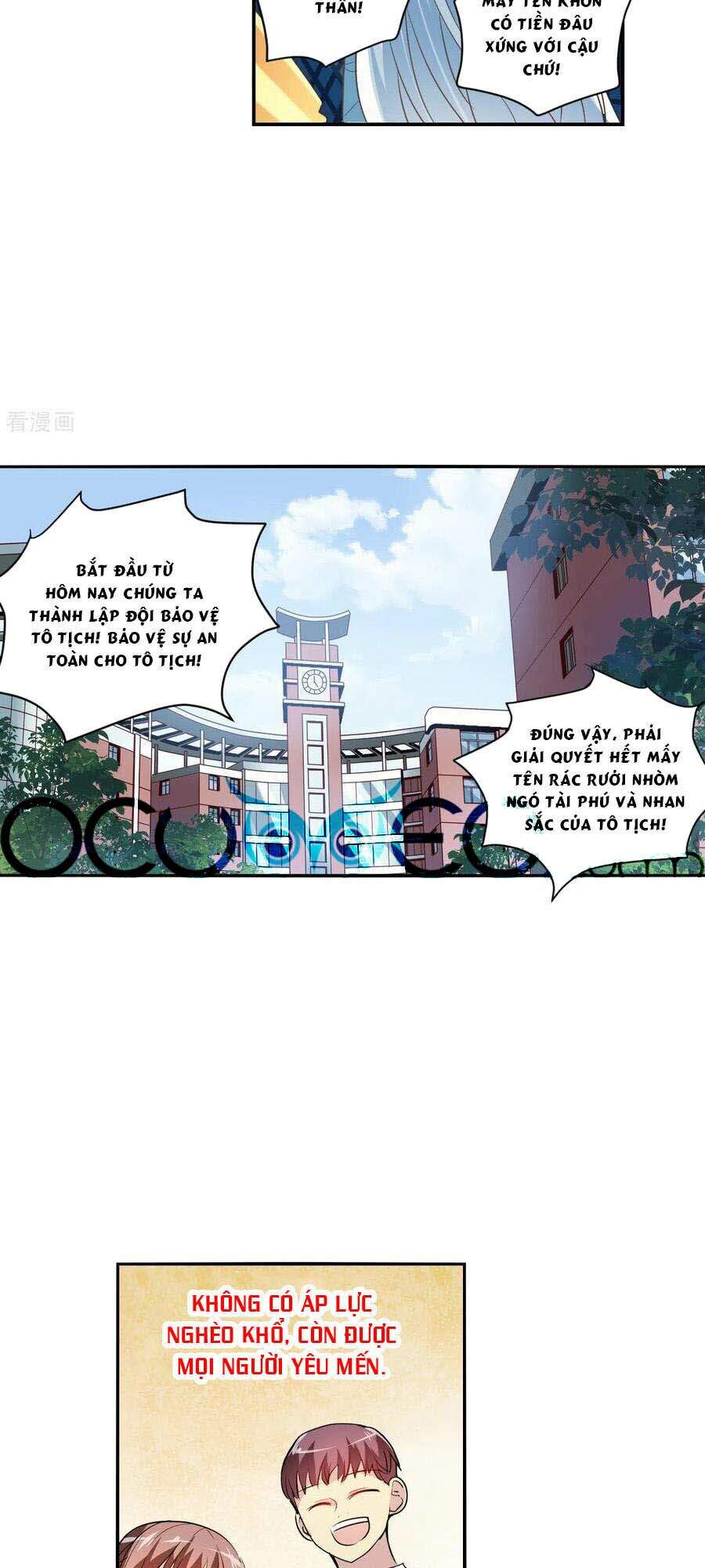 Tô Tịch Kỳ Quái 2 Chapter 2 - Trang 2