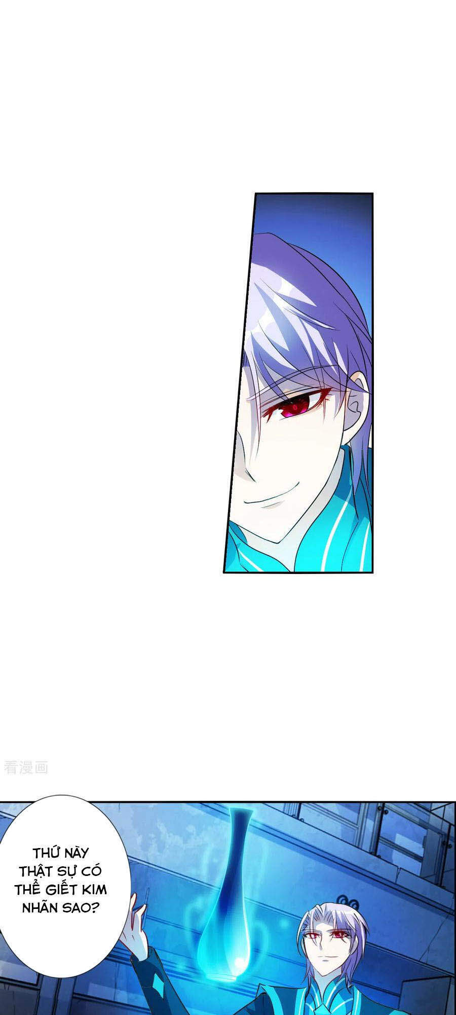 Tô Tịch Kỳ Quái 2 Chapter 20 - Trang 2