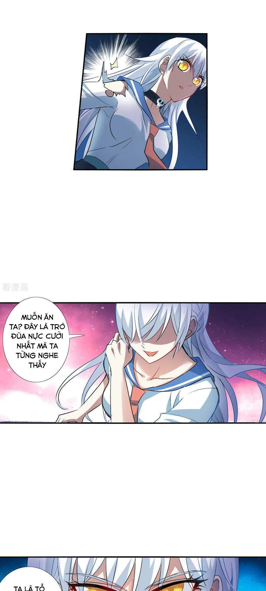 Tô Tịch Kỳ Quái 2 Chapter 20 - Trang 2